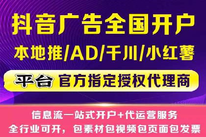高效SEM广告投放实战技巧