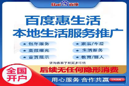案例解读：如何通过信息流广告实现转化率飙升