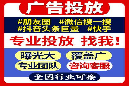 案例剖析：百度推广返点的应用与成效